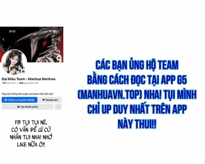 Mặc Kệ Kế Vị, Tôi Chỉ Muốn Chữa Lành - Chương 13 - ảnh 186