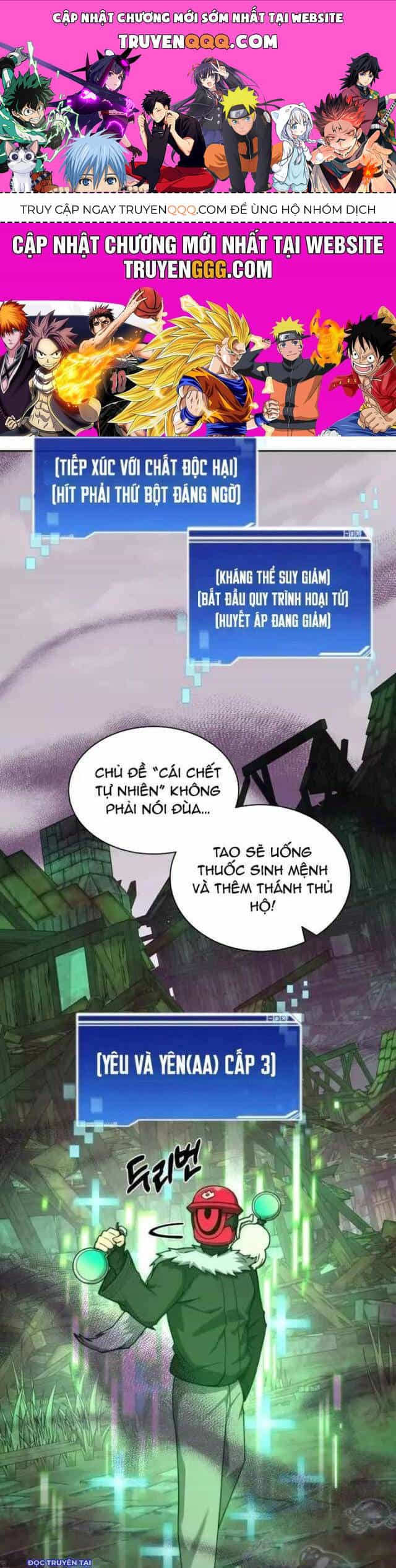 Mắc Kẹt Trong Tòa Tháp Thử Thách - Chương 101 - ảnh 1