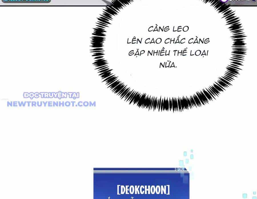 Mắc Kẹt Trong Tòa Tháp Thử Thách - Chương 103 - ảnh 22