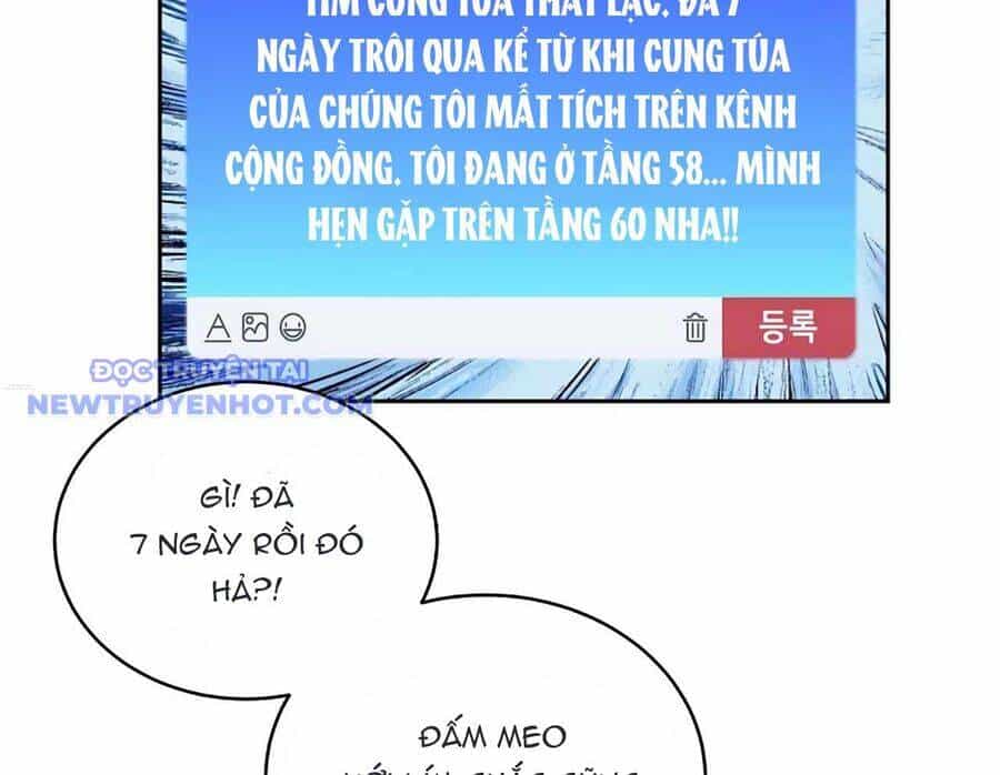 Mắc Kẹt Trong Tòa Tháp Thử Thách - Chương 104 - ảnh 50