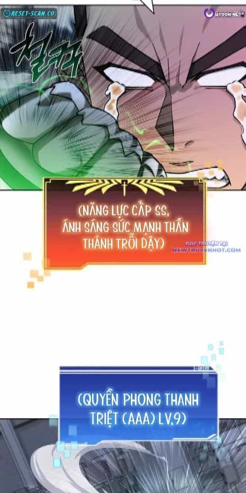 Mắc Kẹt Trong Tòa Tháp Thử Thách - Chương 108 - ảnh 14