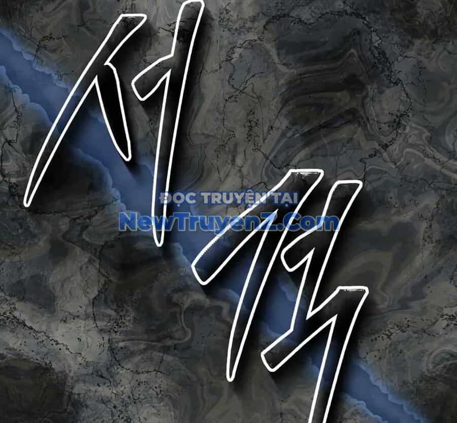 Mắc Kẹt Trong Tòa Tháp Thử Thách - Chương 109 - ảnh 37