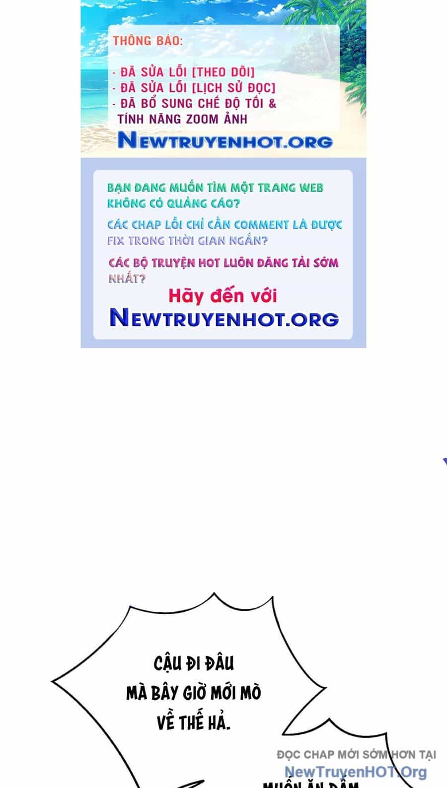 Mắc Kẹt Trong Tòa Tháp Thử Thách - Chương 110 - ảnh 1