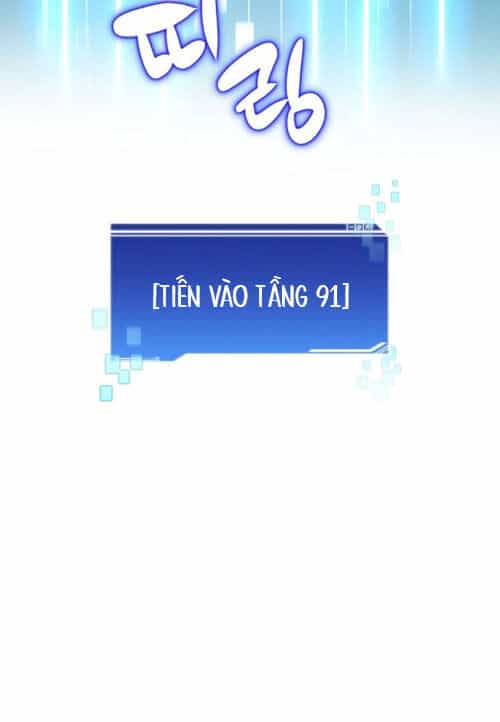 Mắc Kẹt Trong Tòa Tháp Thử Thách - Chương 114 - ảnh 74