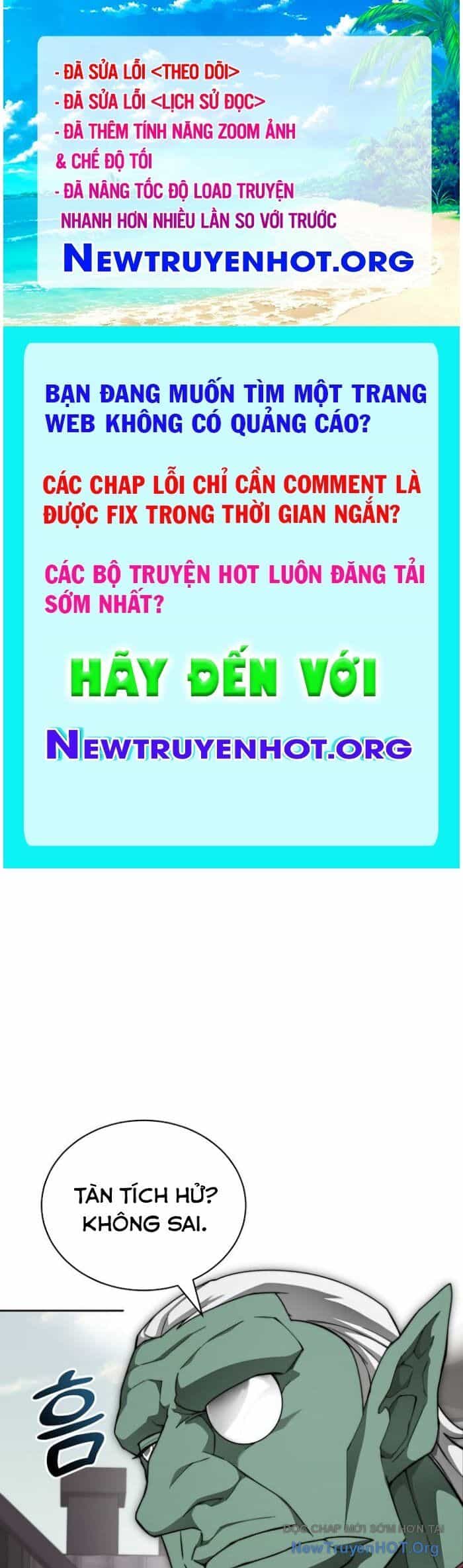 Mắc Kẹt Trong Tòa Tháp Thử Thách - Chương 117 - ảnh 1