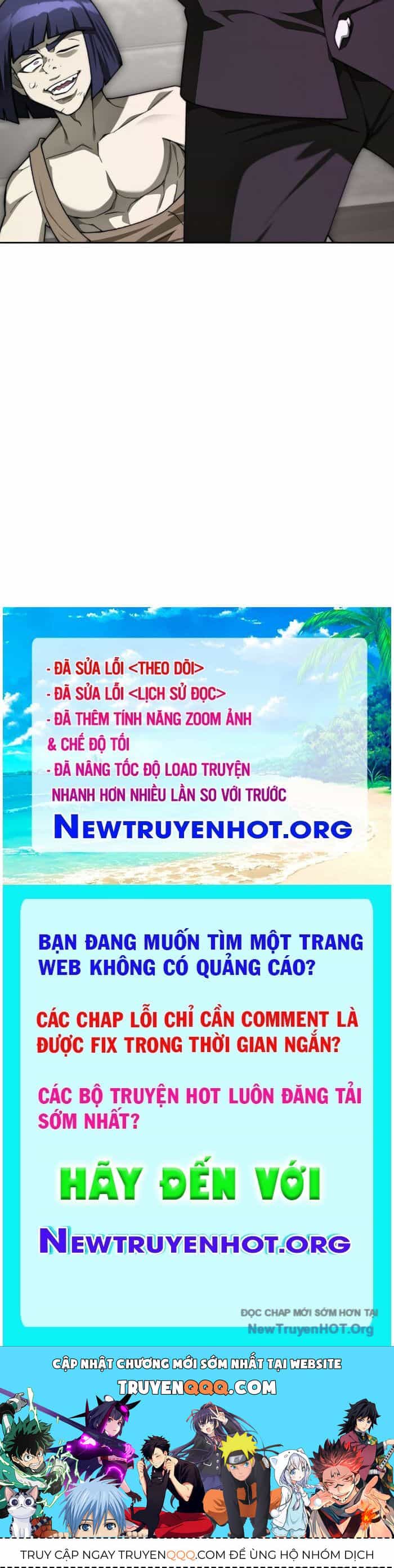 Mắc Kẹt Trong Tòa Tháp Thử Thách - Chương 118 - ảnh 141