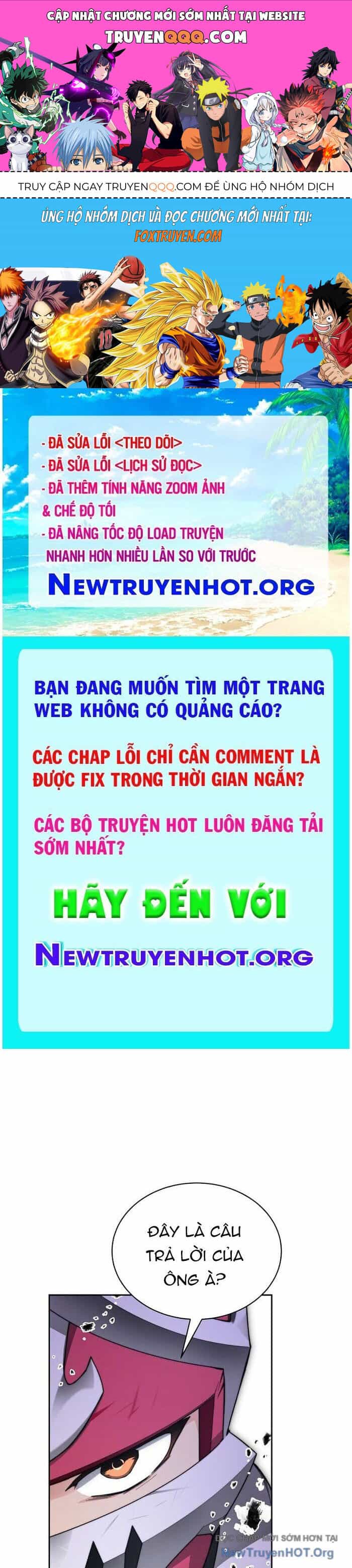 Mắc Kẹt Trong Tòa Tháp Thử Thách - Chương 119 - ảnh 1