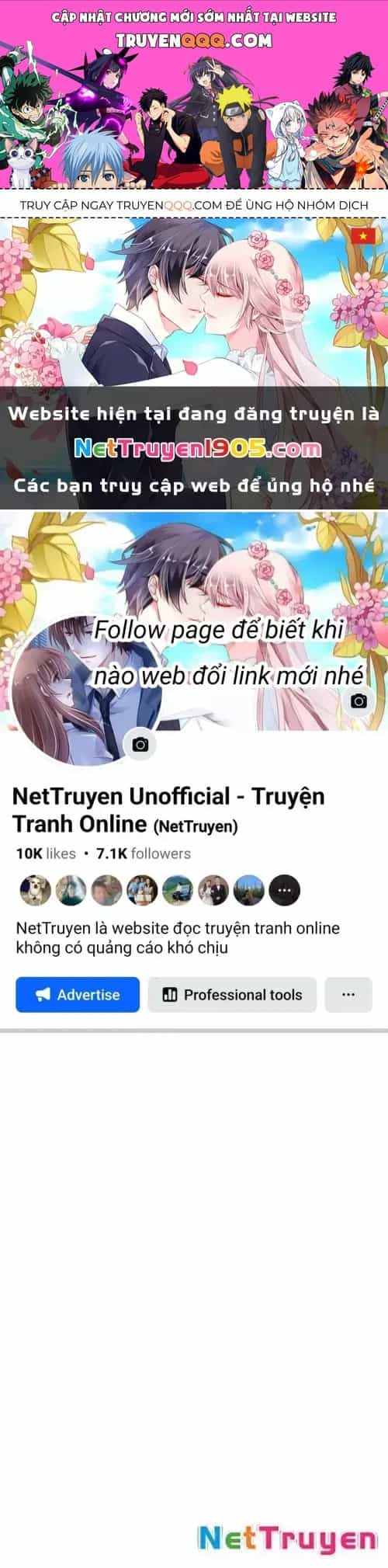 Mắc Kẹt Trong Tòa Tháp Thử Thách - Chương 121 - ảnh 1