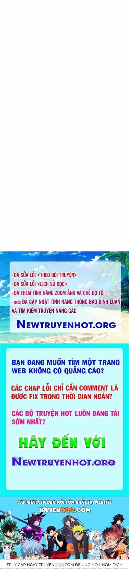 Mắc Kẹt Trong Tòa Tháp Thử Thách - Chương 122 - ảnh 125