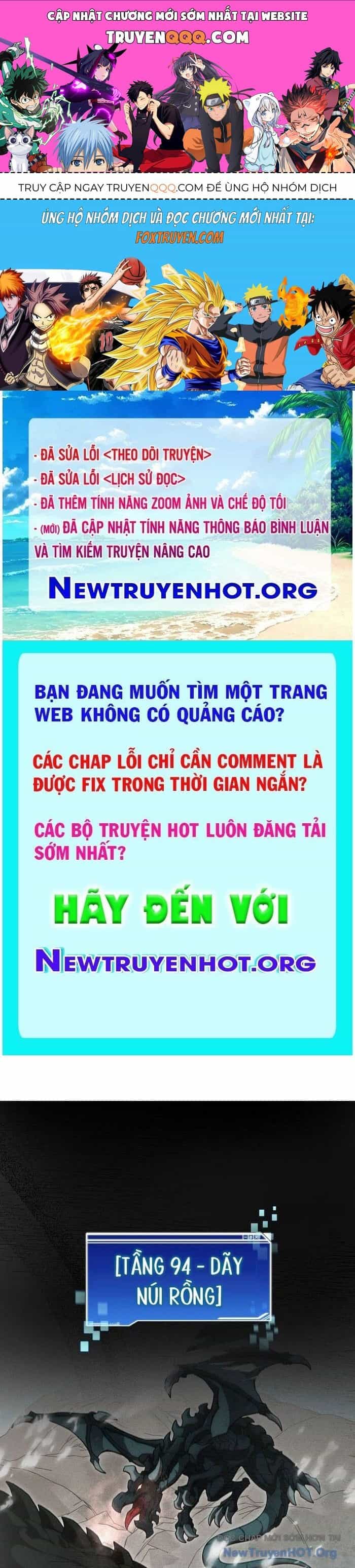 Mắc Kẹt Trong Tòa Tháp Thử Thách - Chương 123 - ảnh 1
