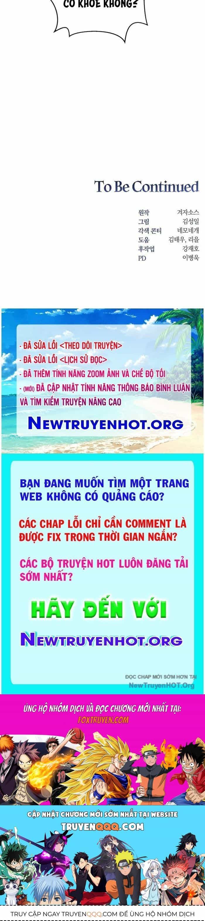 Mắc Kẹt Trong Tòa Tháp Thử Thách - Chương 123 - ảnh 125