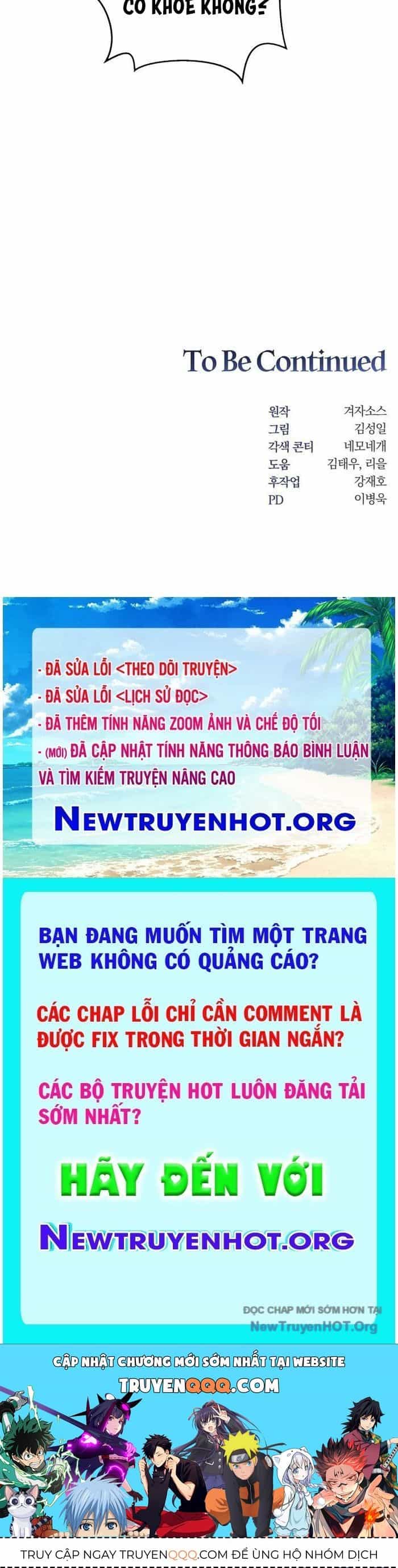 Mắc Kẹt Trong Tòa Tháp Thử Thách - Chương 123 - ảnh 126