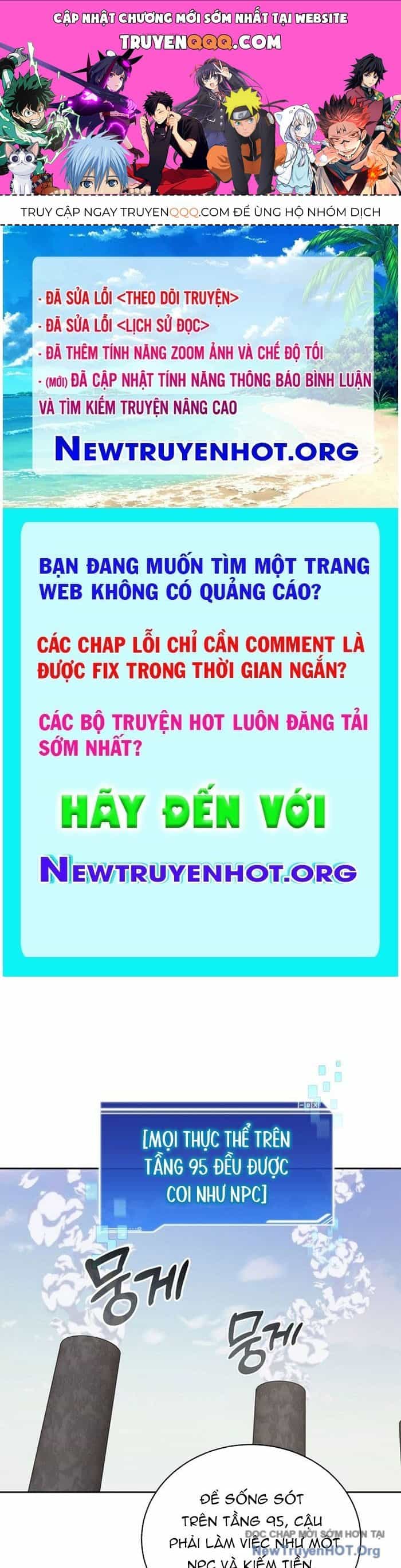 Mắc Kẹt Trong Tòa Tháp Thử Thách - Chương 124 - ảnh 1
