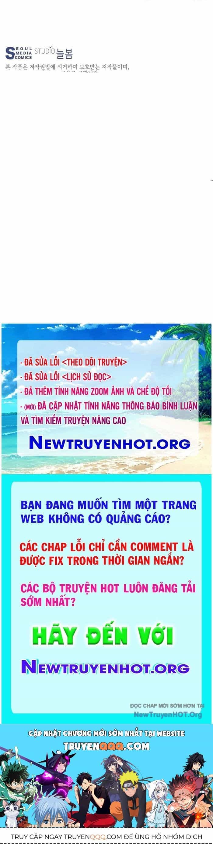 Mắc Kẹt Trong Tòa Tháp Thử Thách - Chương 124 - ảnh 143