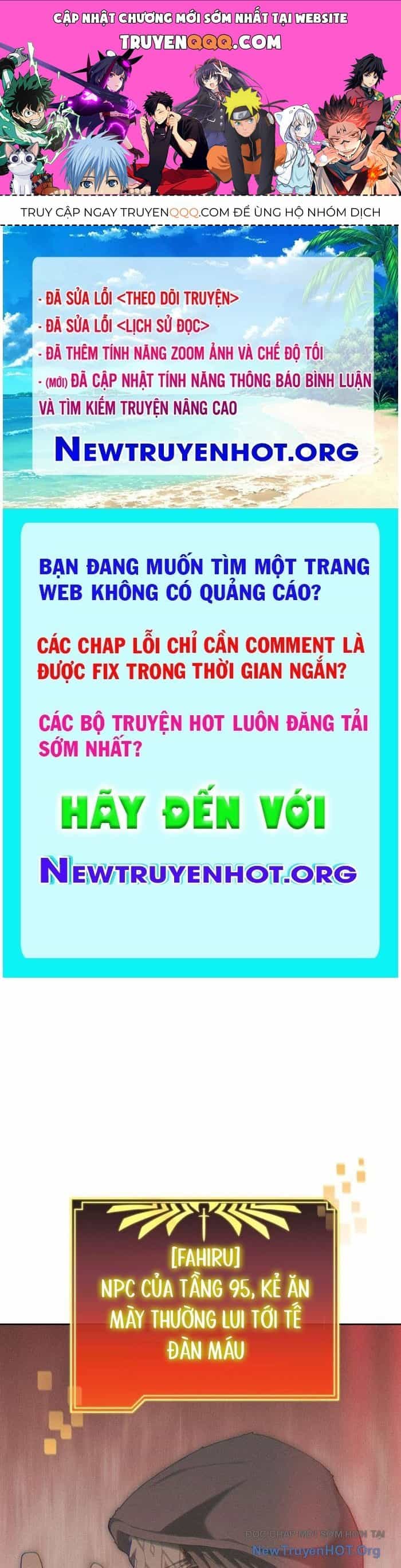 Mắc Kẹt Trong Tòa Tháp Thử Thách - Chương 125 - ảnh 1