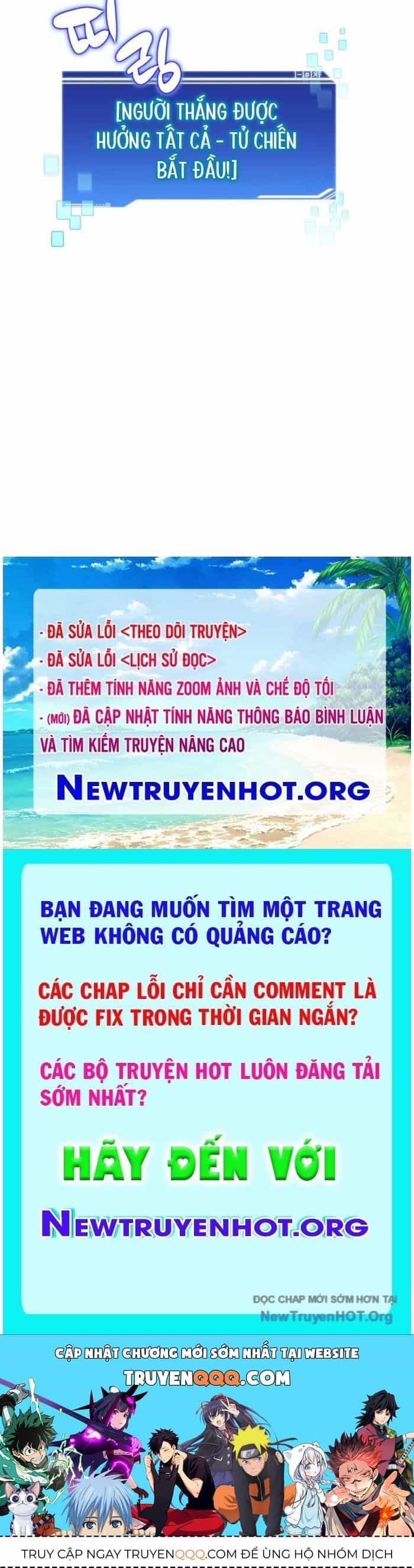 Mắc Kẹt Trong Tòa Tháp Thử Thách - Chương 126 - ảnh 121