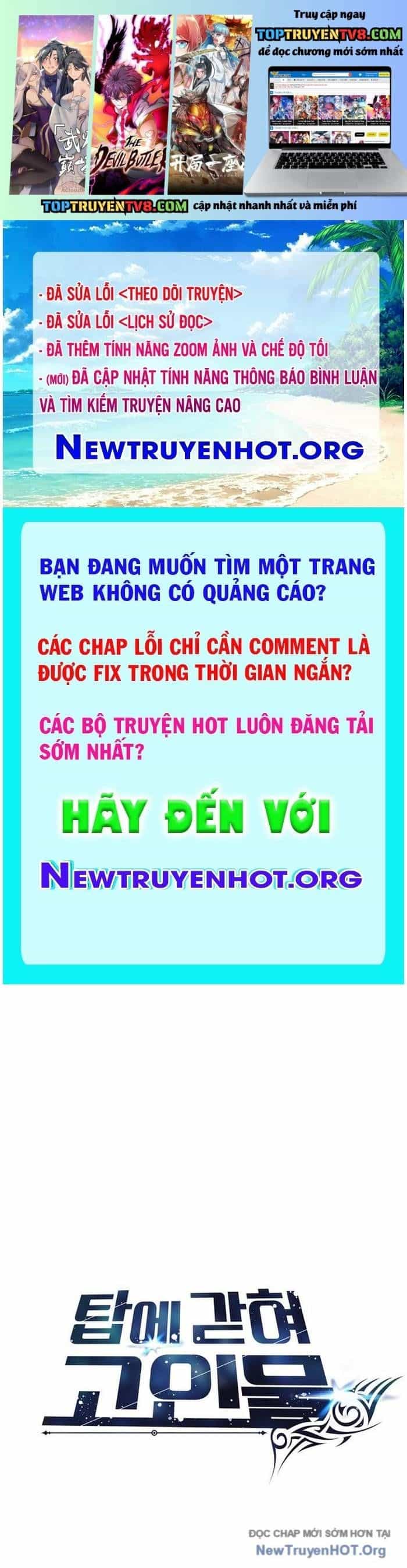 Mắc Kẹt Trong Tòa Tháp Thử Thách - Chương 126 - ảnh 2