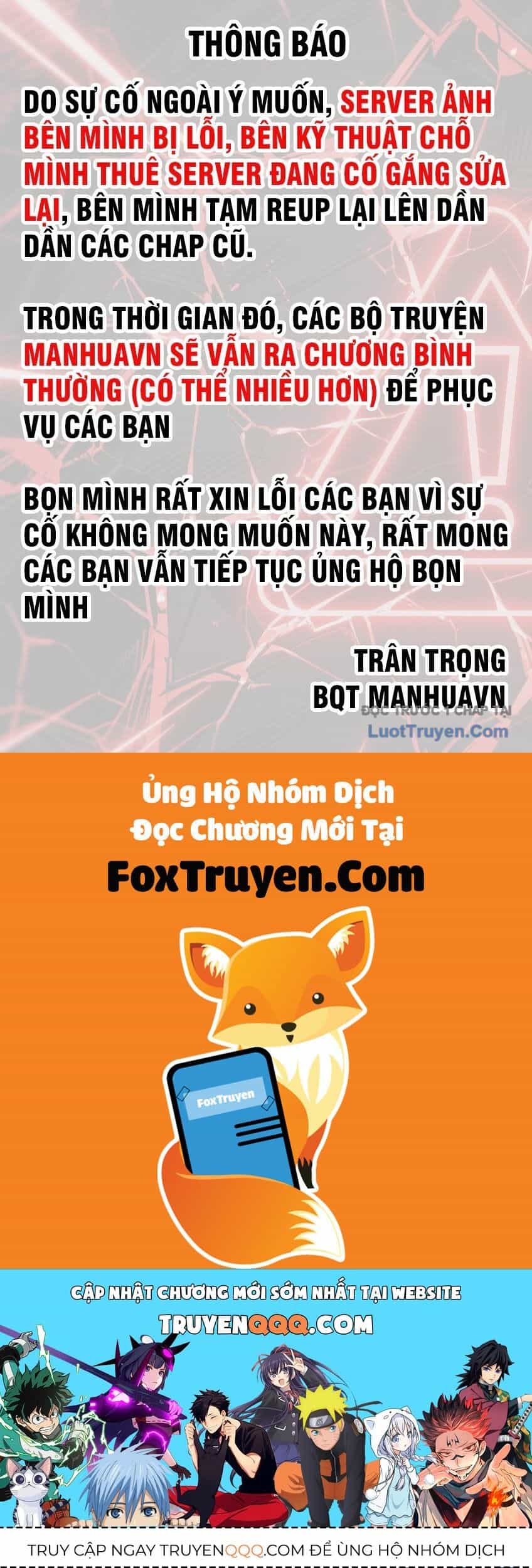 Mắc Kẹt Trong Tòa Tháp Thử Thách - Chương 129 - ảnh 128