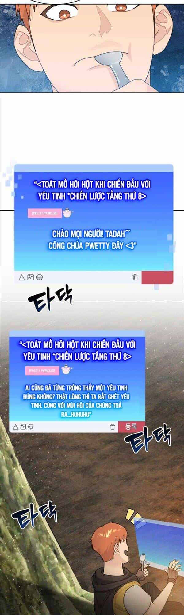 Mắc Kẹt Trong Tòa Tháp Thử Thách - Chương 13 - ảnh 24