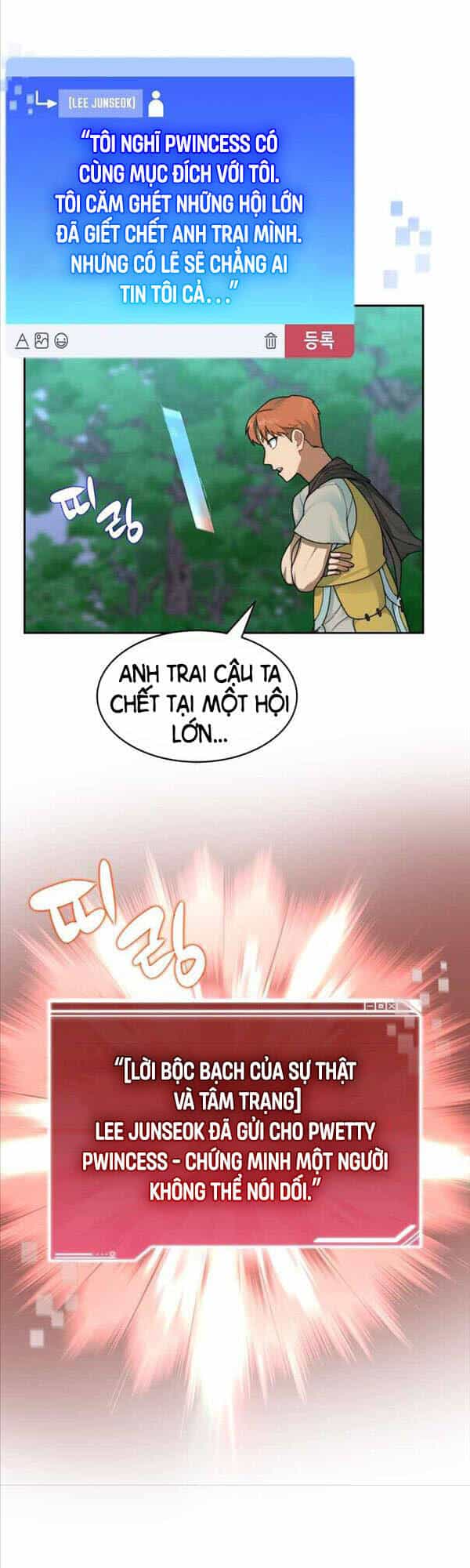 Mắc Kẹt Trong Tòa Tháp Thử Thách - Chương 16 - ảnh 16