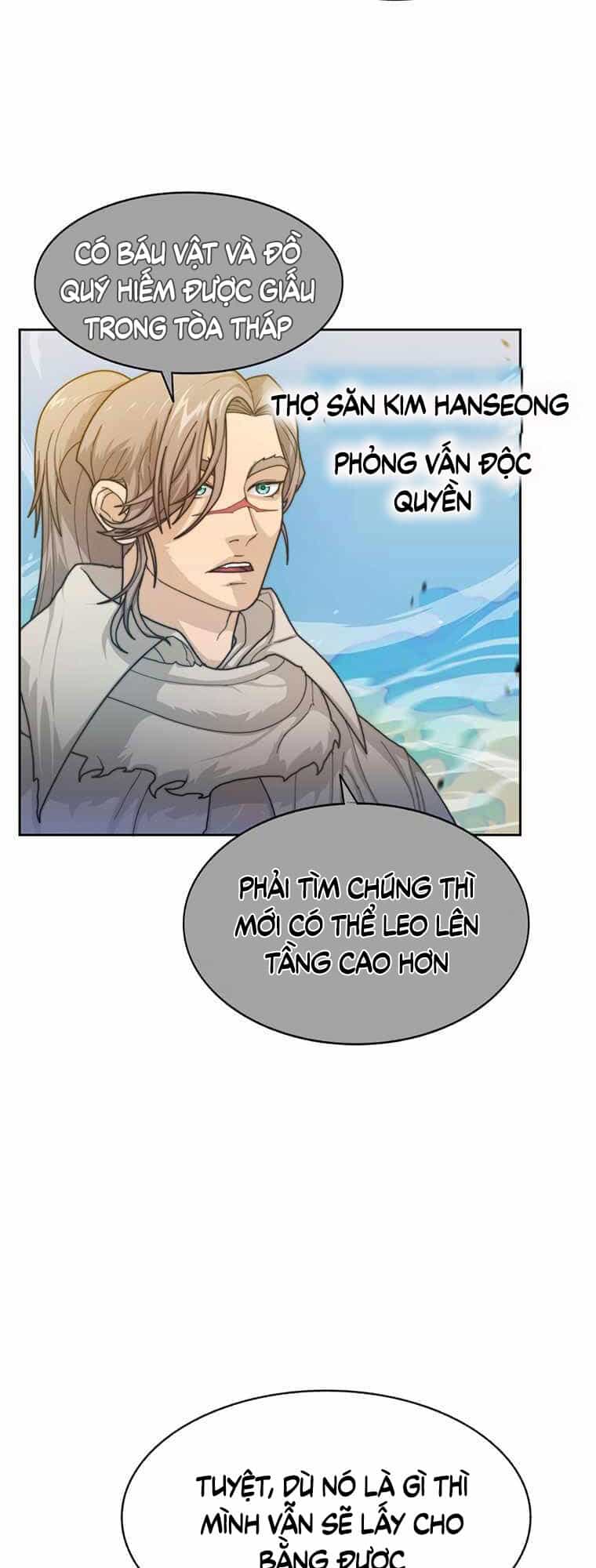 Mắc Kẹt Trong Tòa Tháp Thử Thách - Chương 2 - ảnh 58