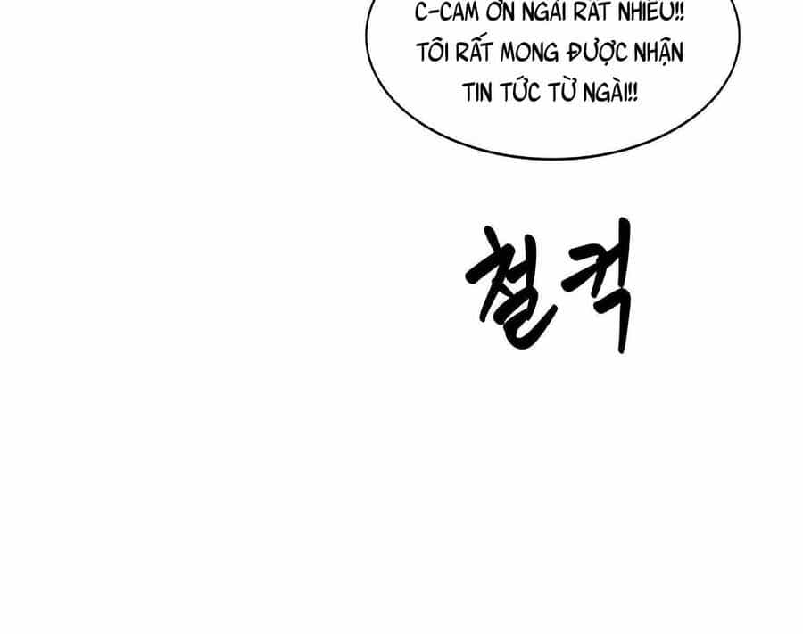 Mắc Kẹt Trong Tòa Tháp Thử Thách - Chương 21 - ảnh 97