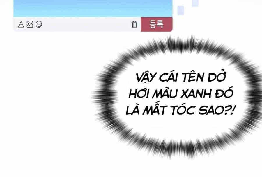 Mắc Kẹt Trong Tòa Tháp Thử Thách - Chương 25 - ảnh 75