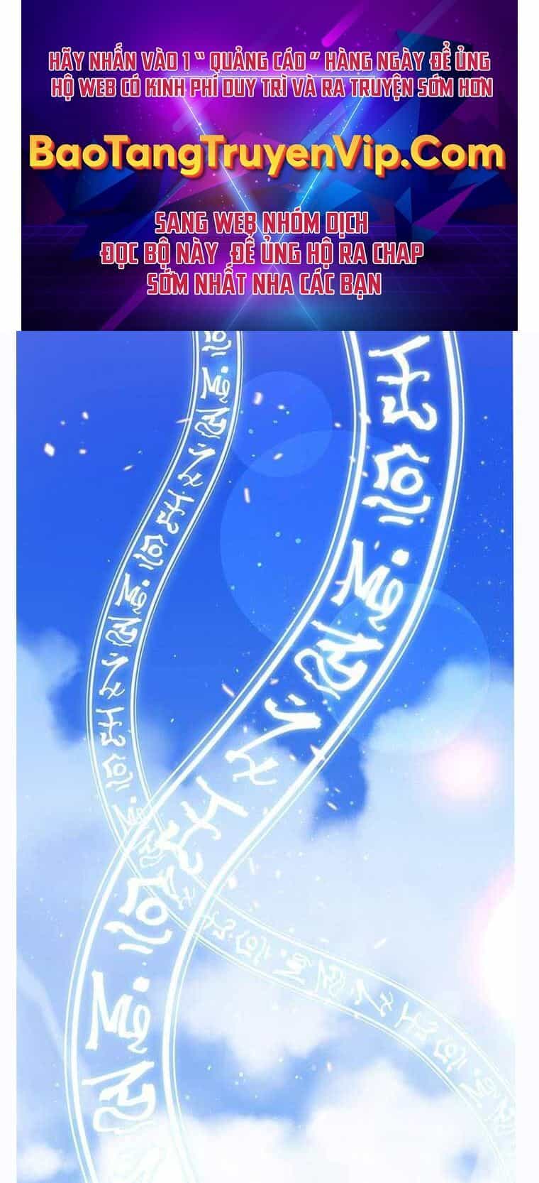 Mắc Kẹt Trong Tòa Tháp Thử Thách - Chương 3 - ảnh 1