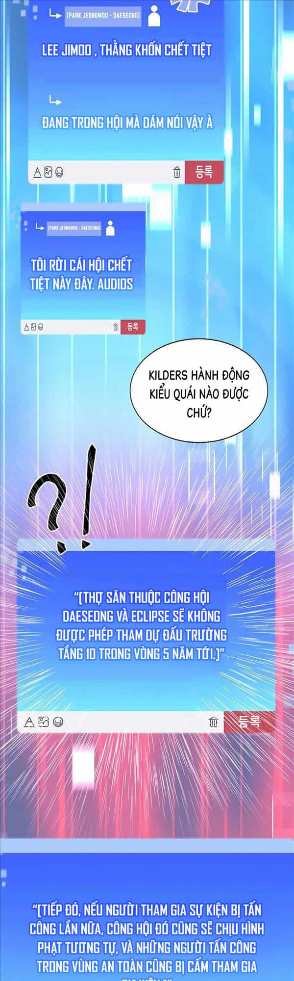 Mắc Kẹt Trong Tòa Tháp Thử Thách - Chương 31 - ảnh 43