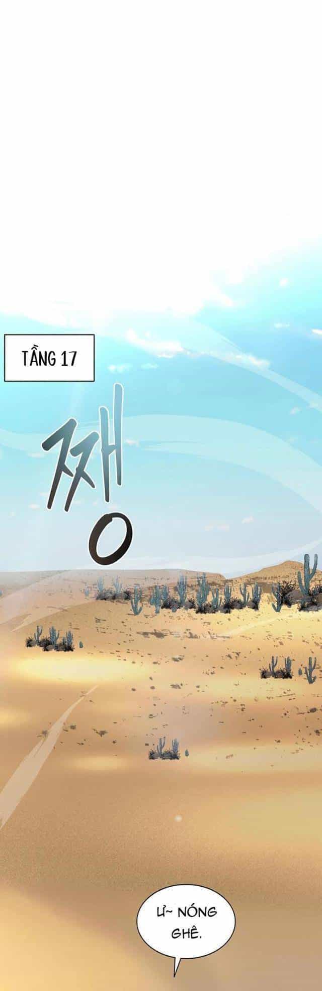 Mắc Kẹt Trong Tòa Tháp Thử Thách - Chương 37 - ảnh 1