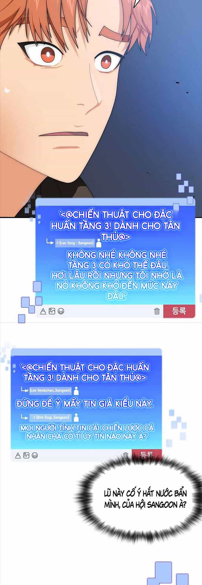 Mắc Kẹt Trong Tòa Tháp Thử Thách - Chương 4 - ảnh 36