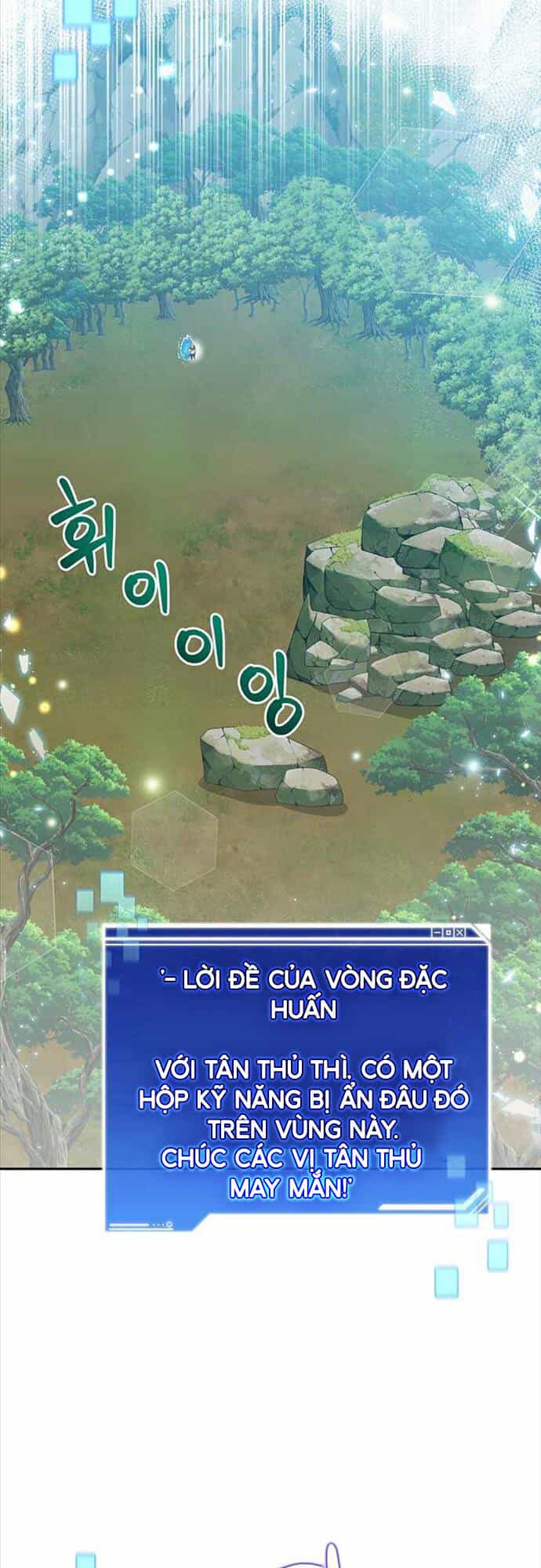 Mắc Kẹt Trong Tòa Tháp Thử Thách - Chương 4 - ảnh 58