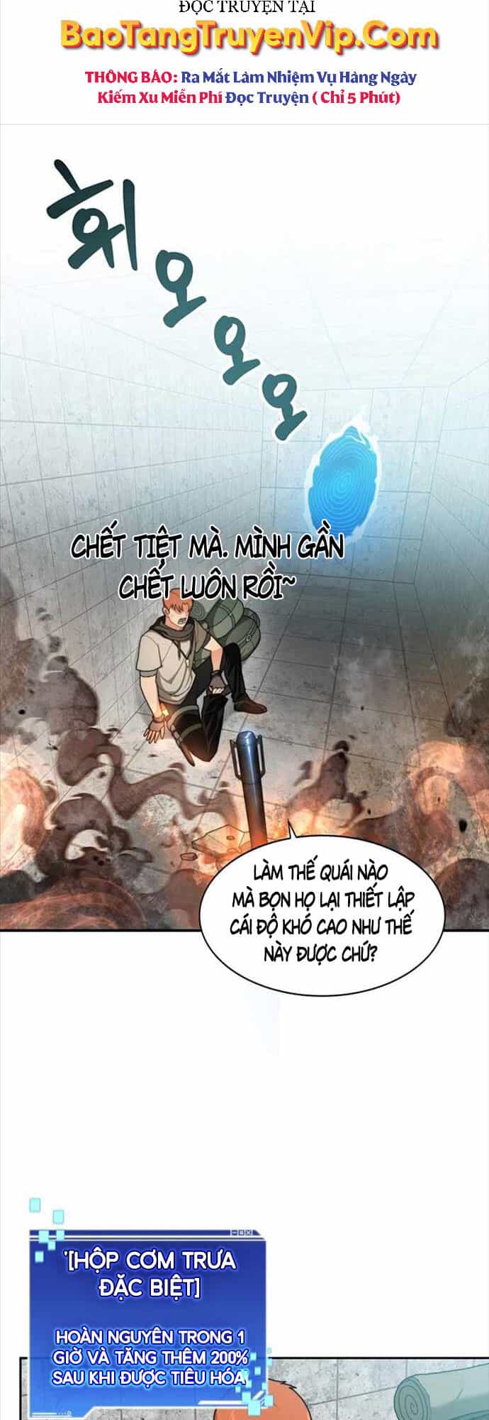 Mắc Kẹt Trong Tòa Tháp Thử Thách - Chương 4 - ảnh 6