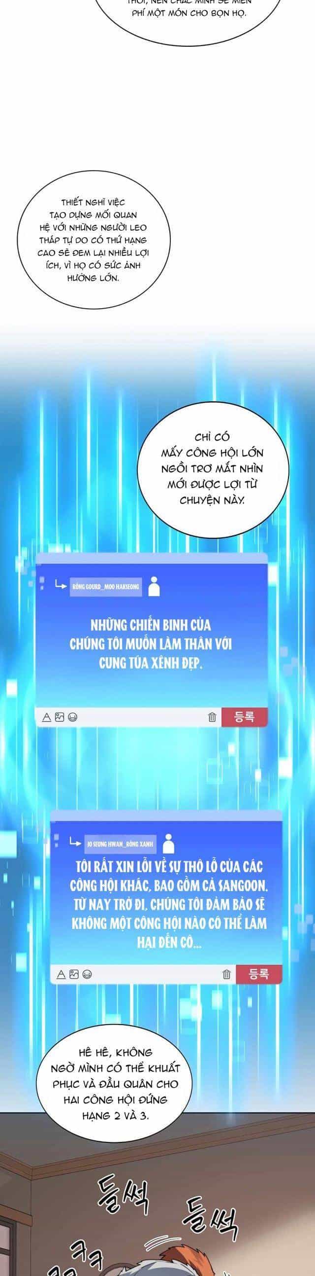 Mắc Kẹt Trong Tòa Tháp Thử Thách - Chương 43 - ảnh 27