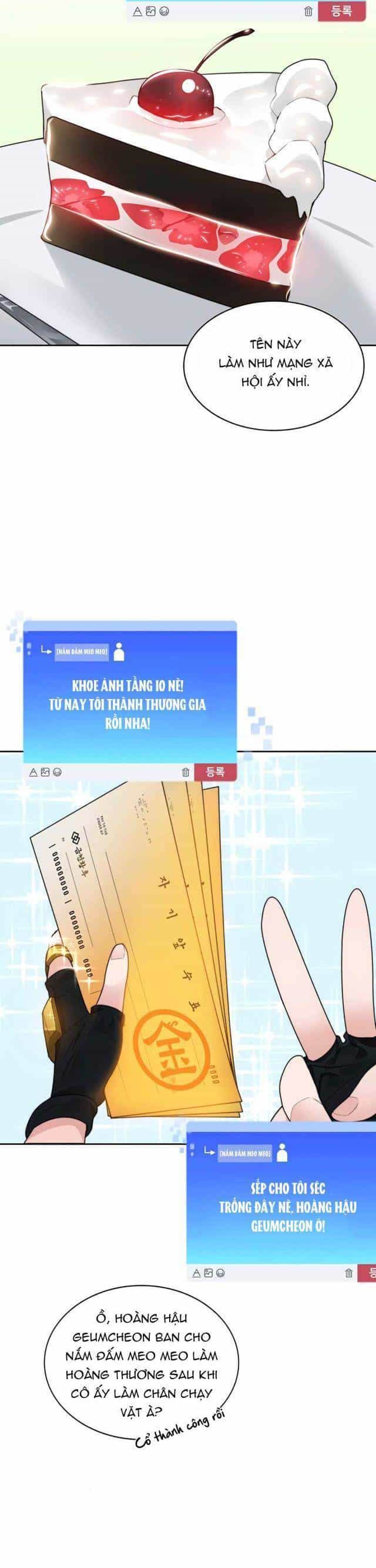 Mắc Kẹt Trong Tòa Tháp Thử Thách - Chương 43 - ảnh 31