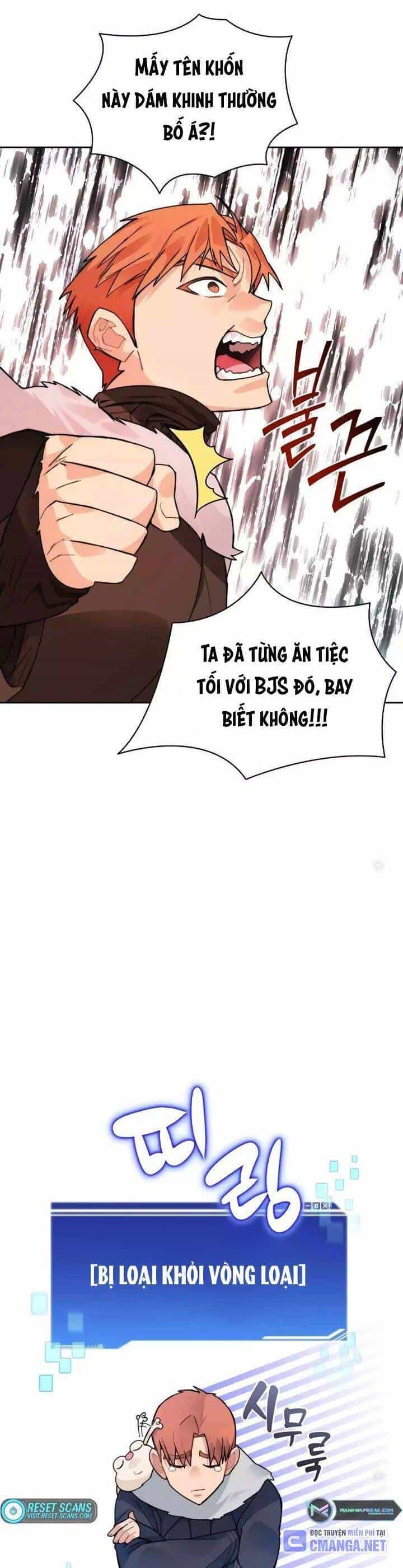 Mắc Kẹt Trong Tòa Tháp Thử Thách - Chương 52 - ảnh 20