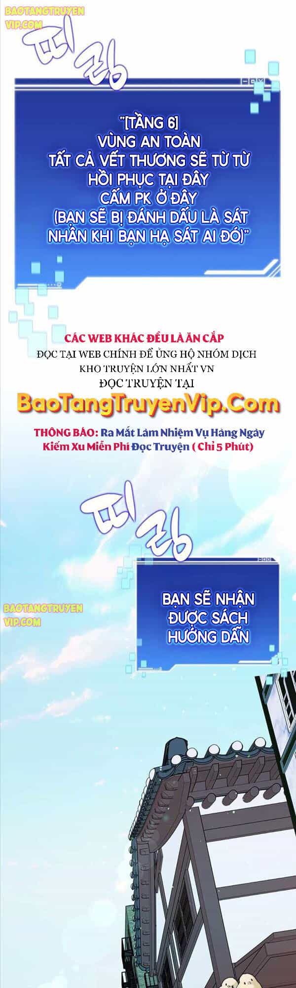 Mắc Kẹt Trong Tòa Tháp Thử Thách - Chương 6 - ảnh 1