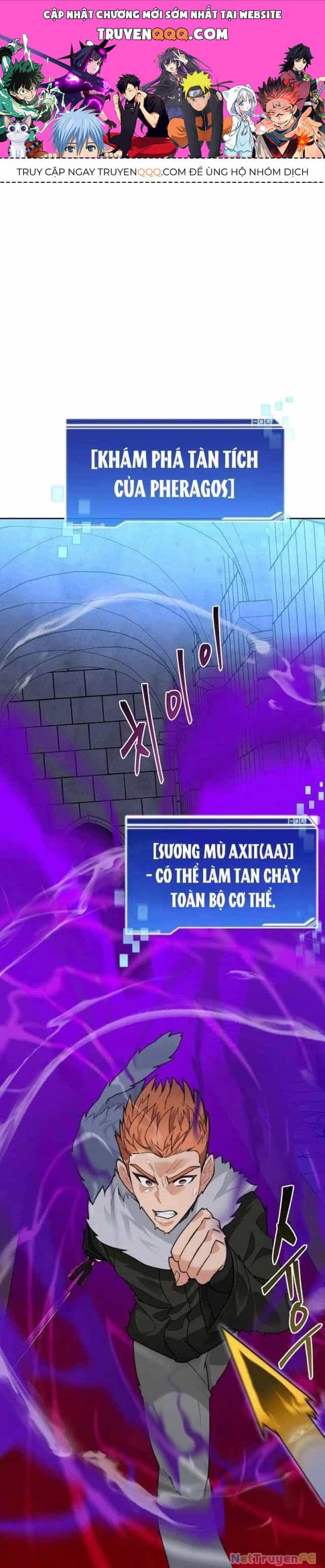 Mắc Kẹt Trong Tòa Tháp Thử Thách - Chương 60 - ảnh 1