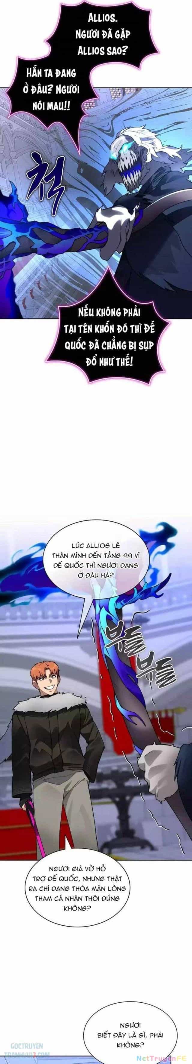 Mắc Kẹt Trong Tòa Tháp Thử Thách - Chương 61 - ảnh 16