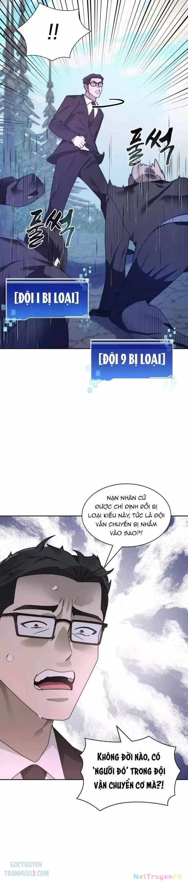 Mắc Kẹt Trong Tòa Tháp Thử Thách - Chương 68 - ảnh 15