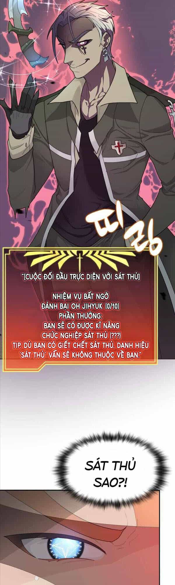 Mắc Kẹt Trong Tòa Tháp Thử Thách - Chương 7 - ảnh 36