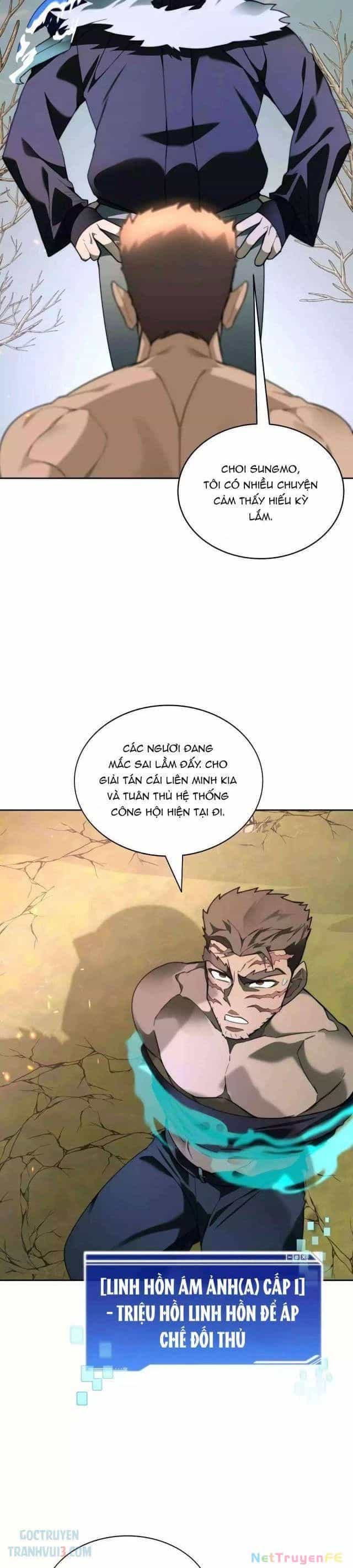 Mắc Kẹt Trong Tòa Tháp Thử Thách - Chương 76 - ảnh 3