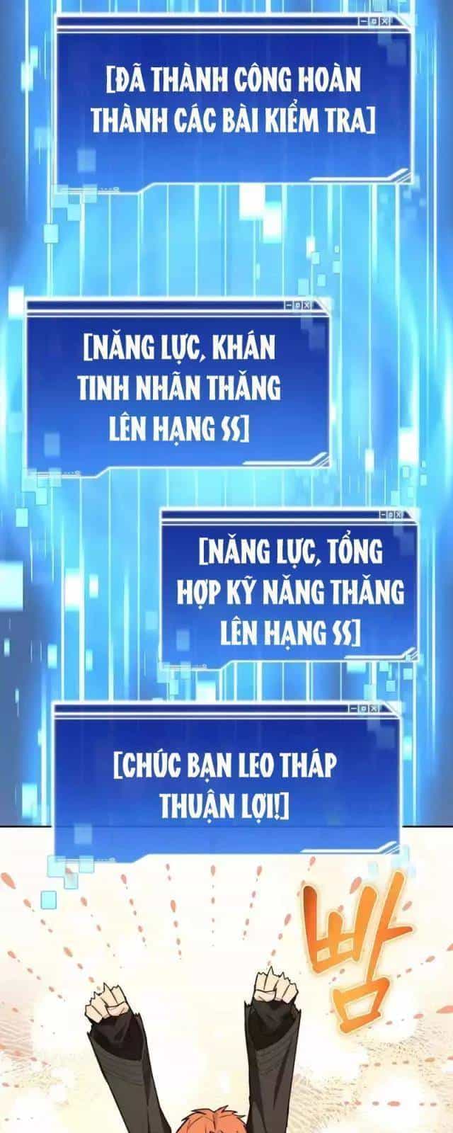 Mắc Kẹt Trong Tòa Tháp Thử Thách - Chương 82 - ảnh 52