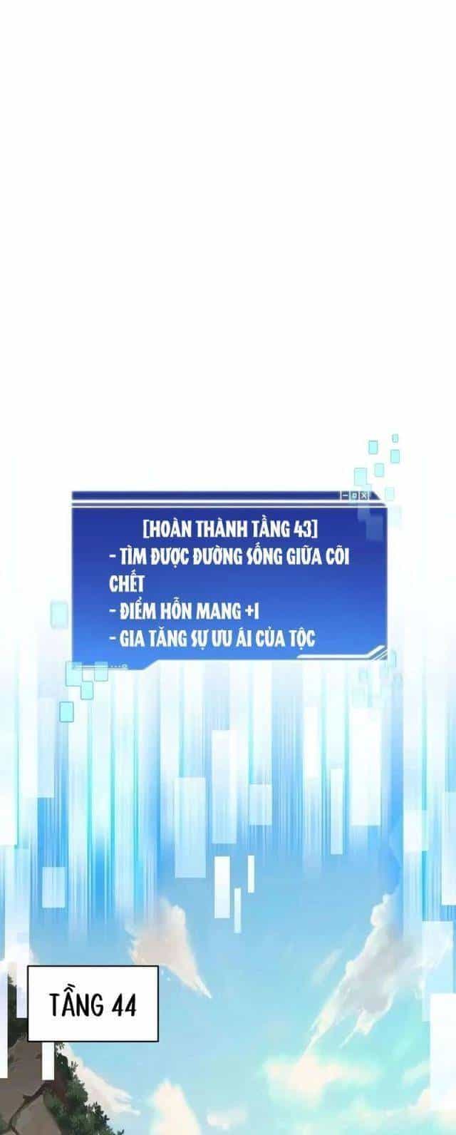 Mắc Kẹt Trong Tòa Tháp Thử Thách - Chương 85 - ảnh 2