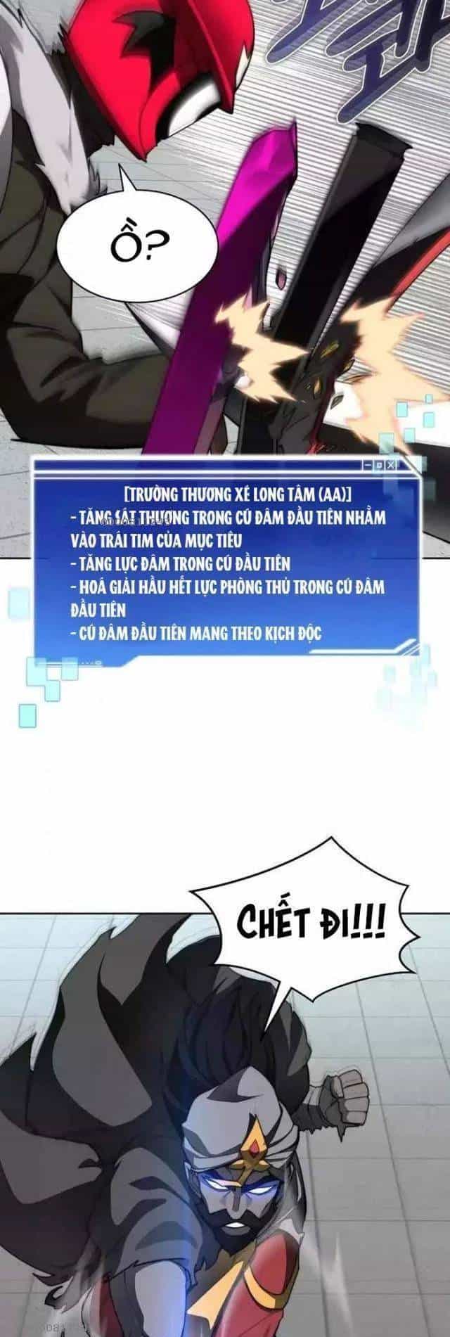 Mắc Kẹt Trong Tòa Tháp Thử Thách - Chương 91 - ảnh 16