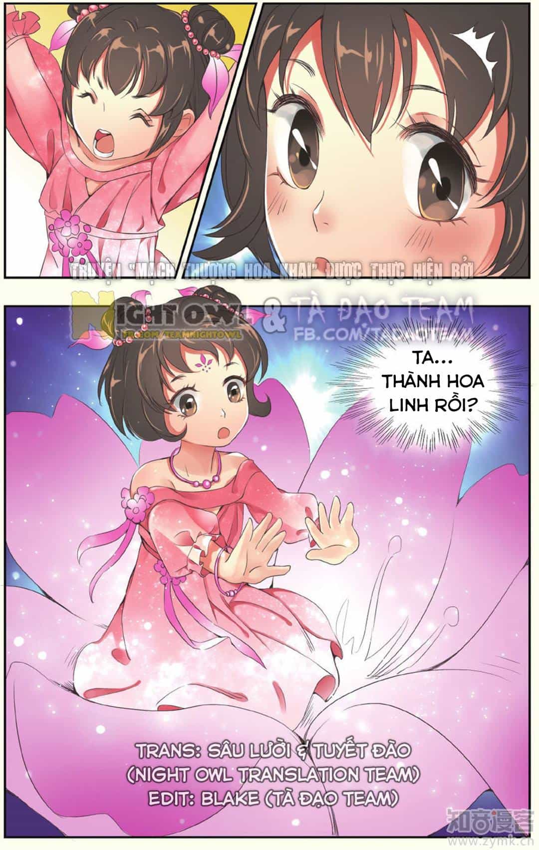 Mạch Thượng Hoa Khai - Chương 1 - ảnh 12