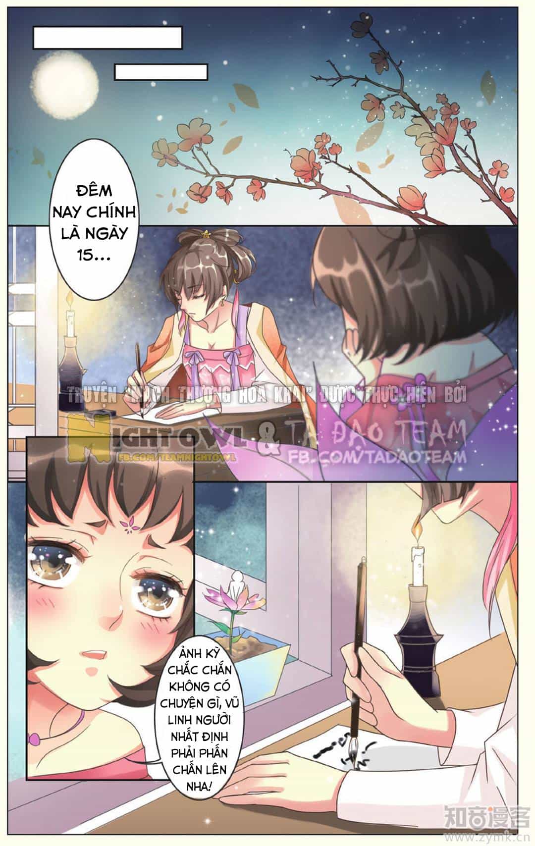 Mạch Thượng Hoa Khai - Chương 1 - ảnh 19