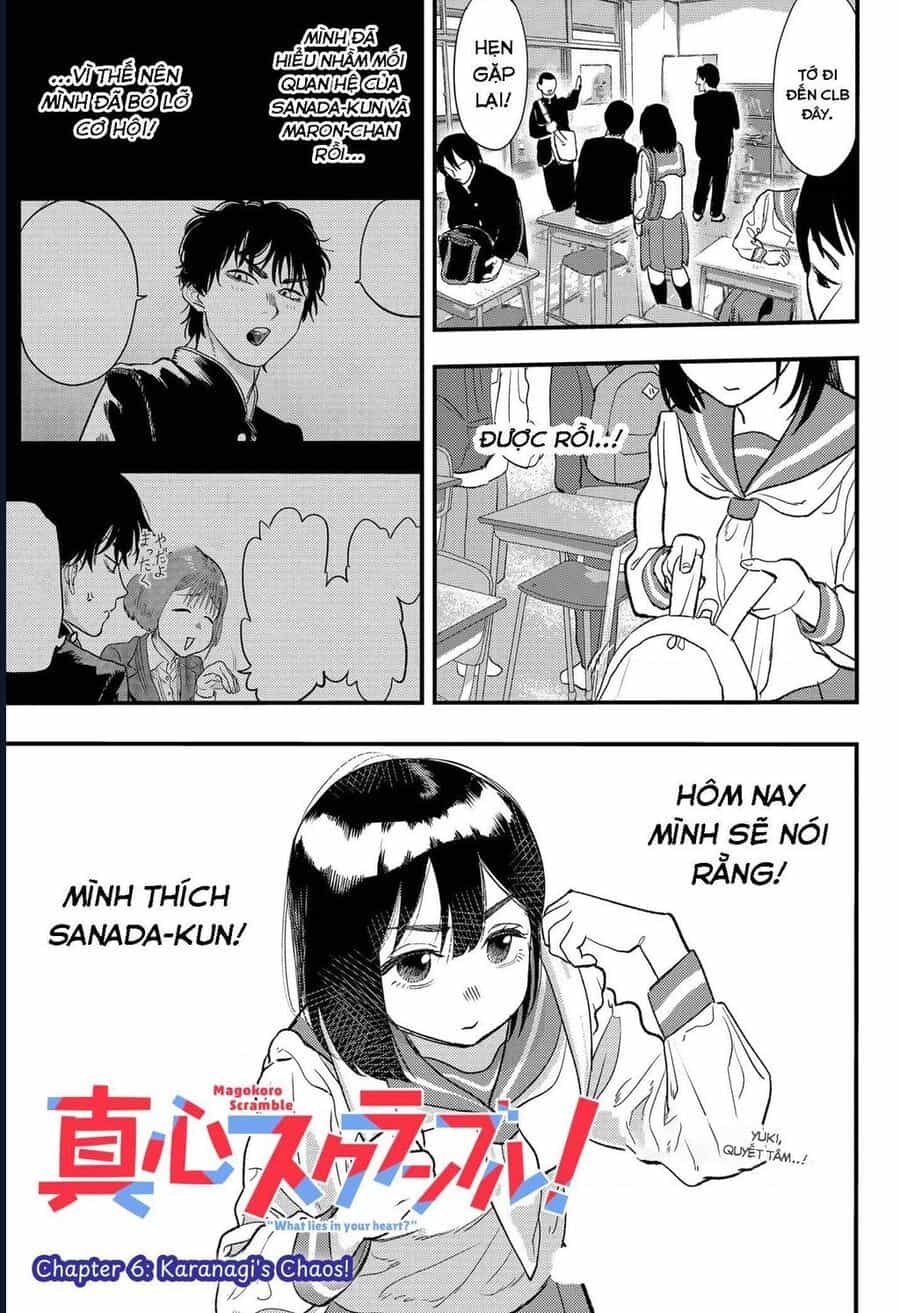 Magokoro Scramble! Điều Ẩn Giấu Trong Trái Tim Bạn Là Gì? - Chương 6 - ảnh 2