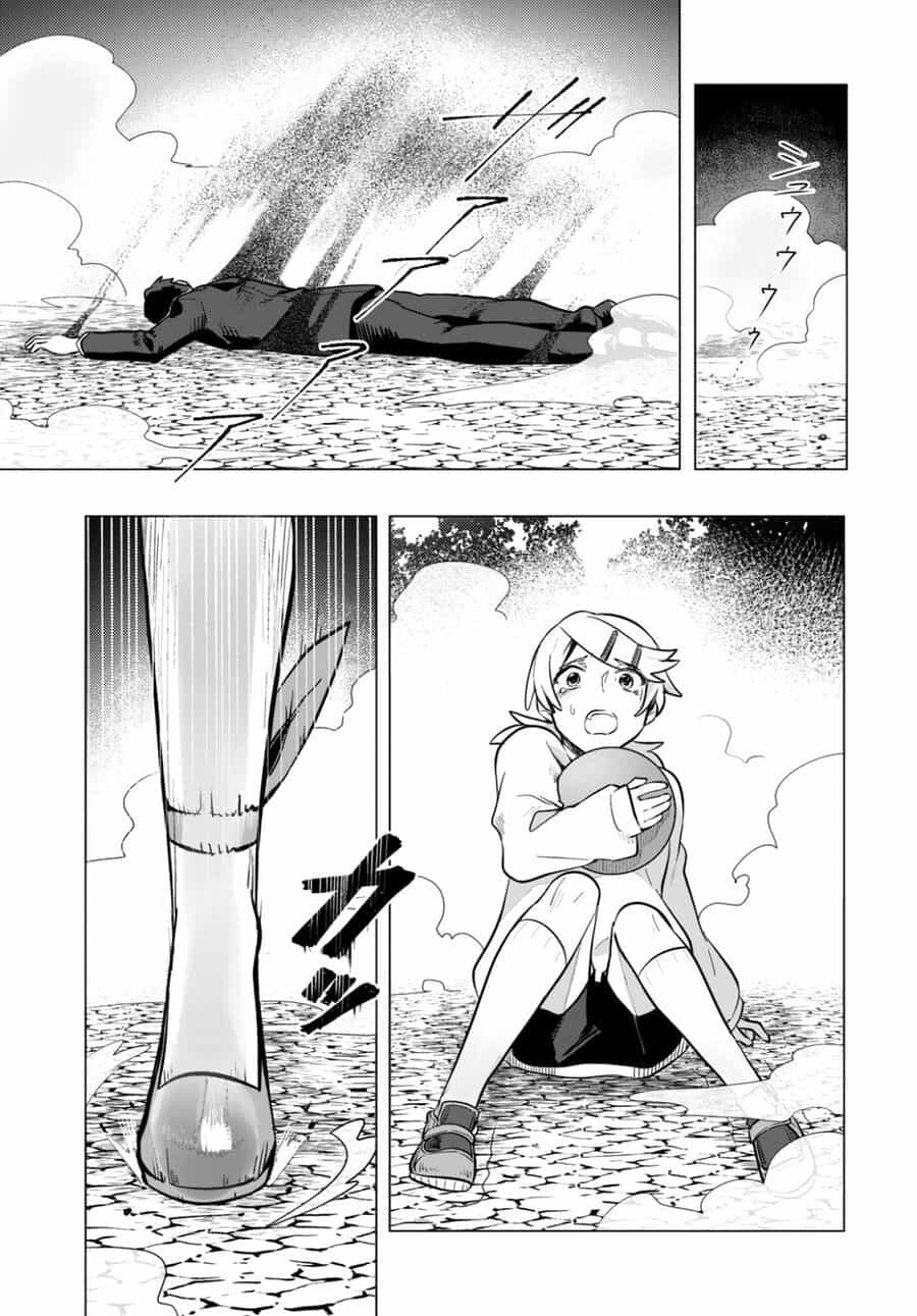 Mahou Shoujo Jihen - Chương 1 - ảnh 38