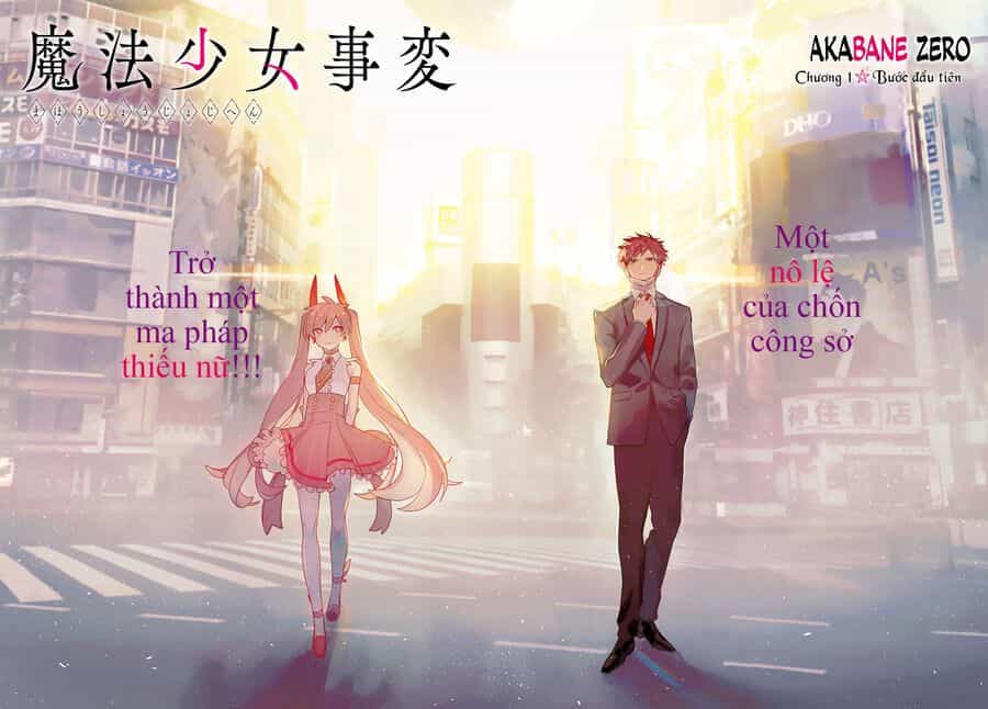 Mahou Shoujo Jihen - Chương 1 - ảnh 4